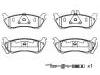 тормозная кладка Brake Pad Set:163 420 05 20