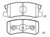 Bremsbelagsatz, Scheibenbremse Brake Pad Set:MN 102 628