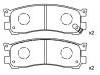 Pastillas de freno Brake Pad Set:H266-26-48Z