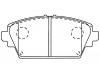 Plaquettes de frein Brake Pad Set:41060-4U125