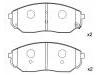 Plaquettes de frein Brake Pad Set:58101-3ED00