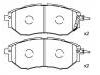 Plaquettes de frein Brake Pad Set:26296-AG000