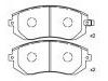 Bremsbelagsatz, Scheibenbremse Brake Pad Set:26296-FE020